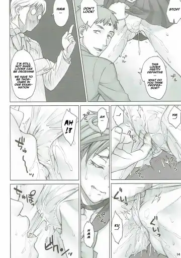 [Bang-you] Seibetsu Oshiete Uranus-san Fhentai - Page 13