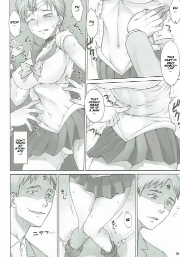 [Bang-you] Seibetsu Oshiete Uranus-san Fhentai - Page 9