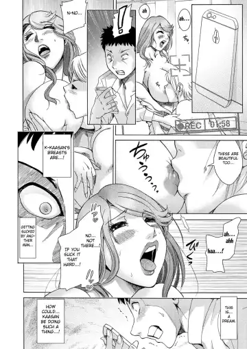 [Chanpon Miyabi] Musuko-tachi no Haha Asobi ~Onna no Kao Shite, Koshi o Furi Tsuzukeru Hirusagari~ Fhentai - Page 7