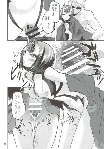 [Hekyu] Hiasobi Fhentai - Page 9