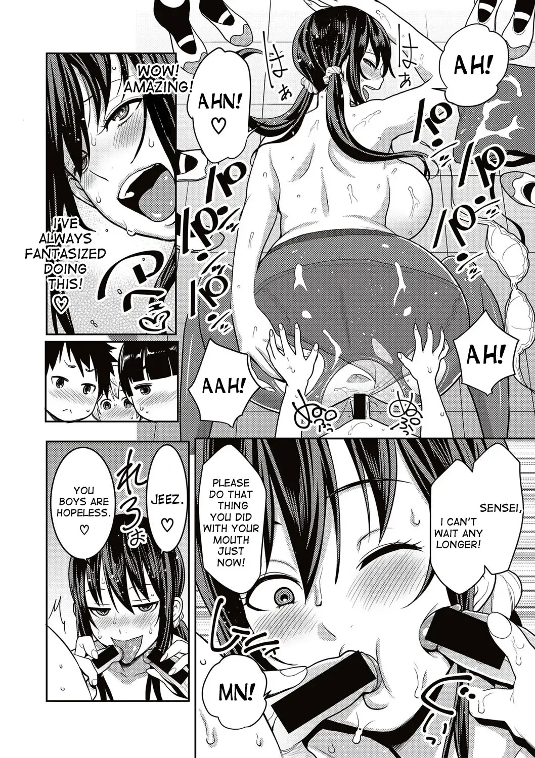 [Agata] Yarisugi Seikyouiku! ~Hentai Onna Kyoushi Kikiippatsu~ | Sex Education That Went Too Far Fhentai - Page 20