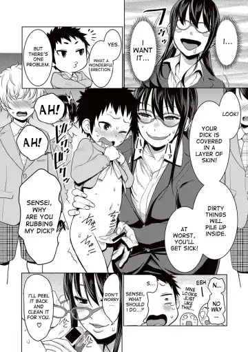 [Agata] Yarisugi Seikyouiku! ~Hentai Onna Kyoushi Kikiippatsu~ | Sex Education That Went Too Far Fhentai - Page 8