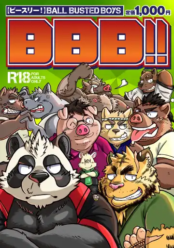 Read BBB!! - BALL BUSTED BOYS - Fhentai