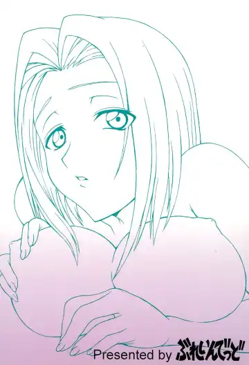 [Eiji] Geass ! 1 Fhentai - Page 24