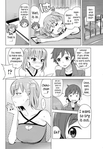 [Tamagoro] Super Milk Fhentai.net - Page 10