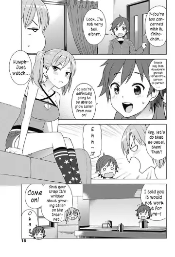 [Tamagoro] Super Milk Fhentai.net - Page 3