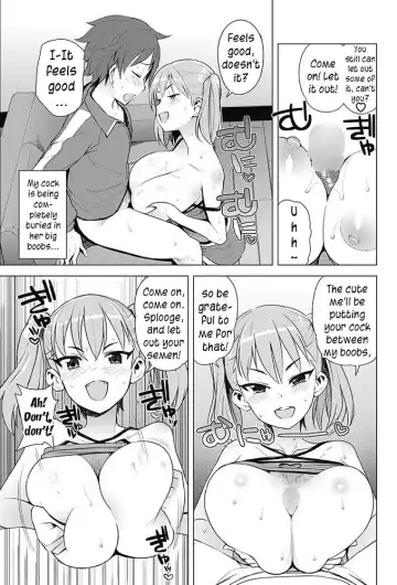 [Tamagoro] Super Milk Fhentai.net - Page 7