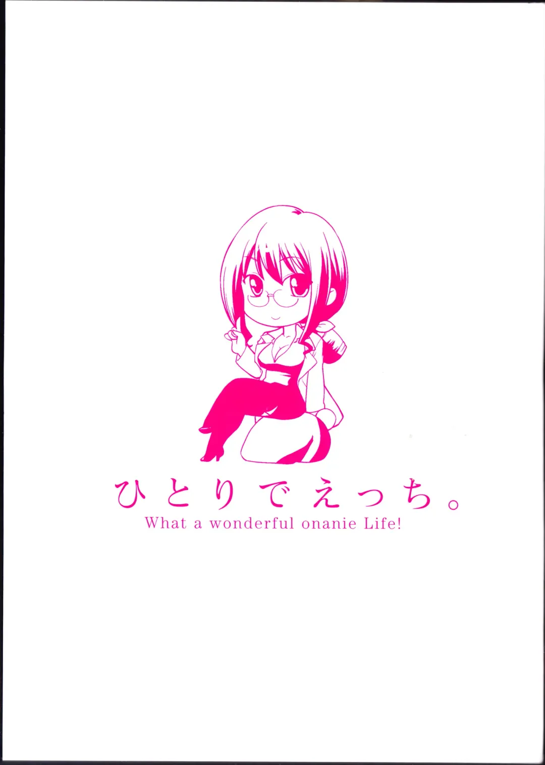 [Mitsuba - Miyahara Mimikaki] Hitori de Ecchi - What a wonderful onanie Life! Fhentai - Page 7