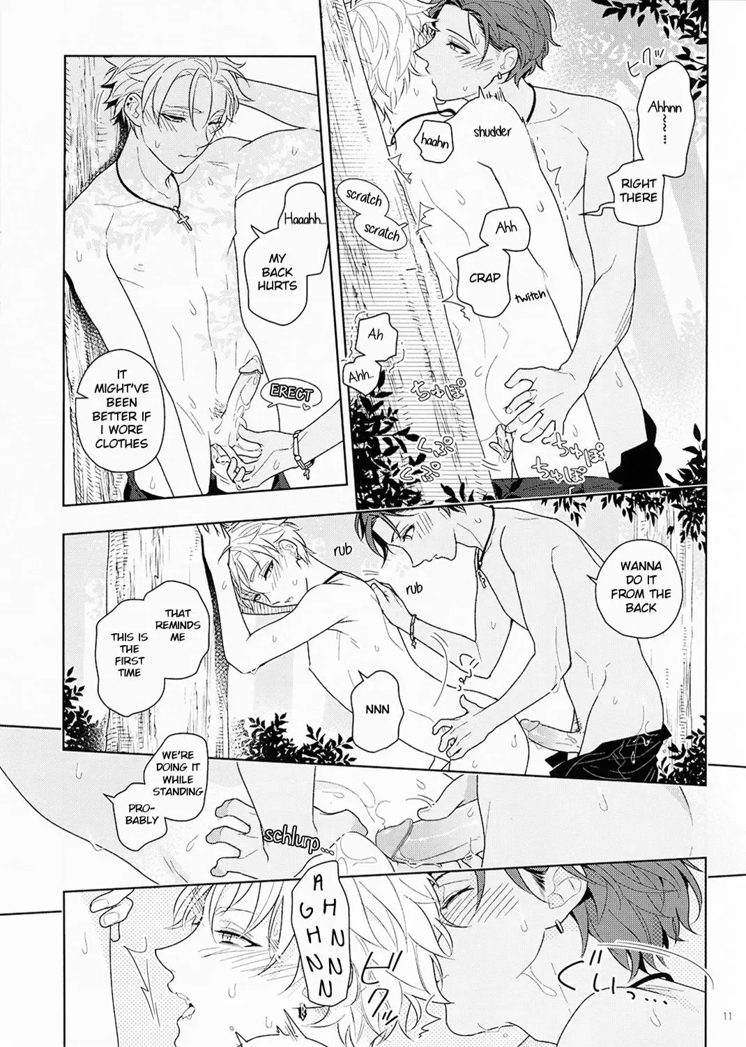 [F-1 Zakuro] Kiyoka Hitomaku | Summer Fling (decensored) Fhentai.net - Page 11