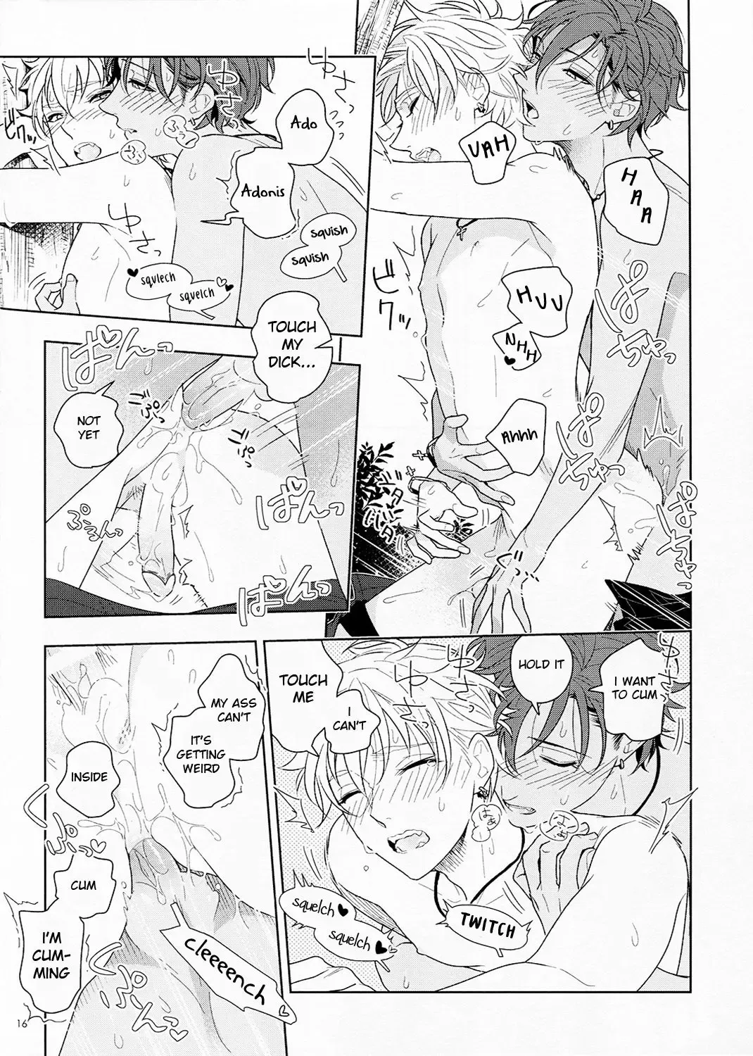 [F-1 Zakuro] Kiyoka Hitomaku | Summer Fling (decensored) Fhentai.net - Page 16