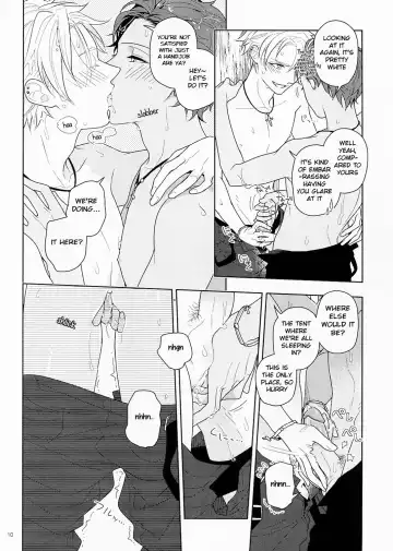 [F-1 Zakuro] Kiyoka Hitomaku | Summer Fling (decensored) Fhentai.net - Page 10