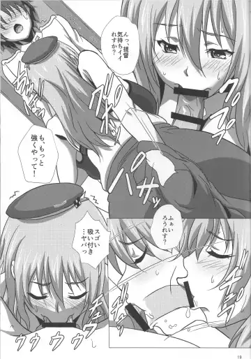 [Sangou] Atago To Kyoukyuu Ensei Fhentai - Page 18