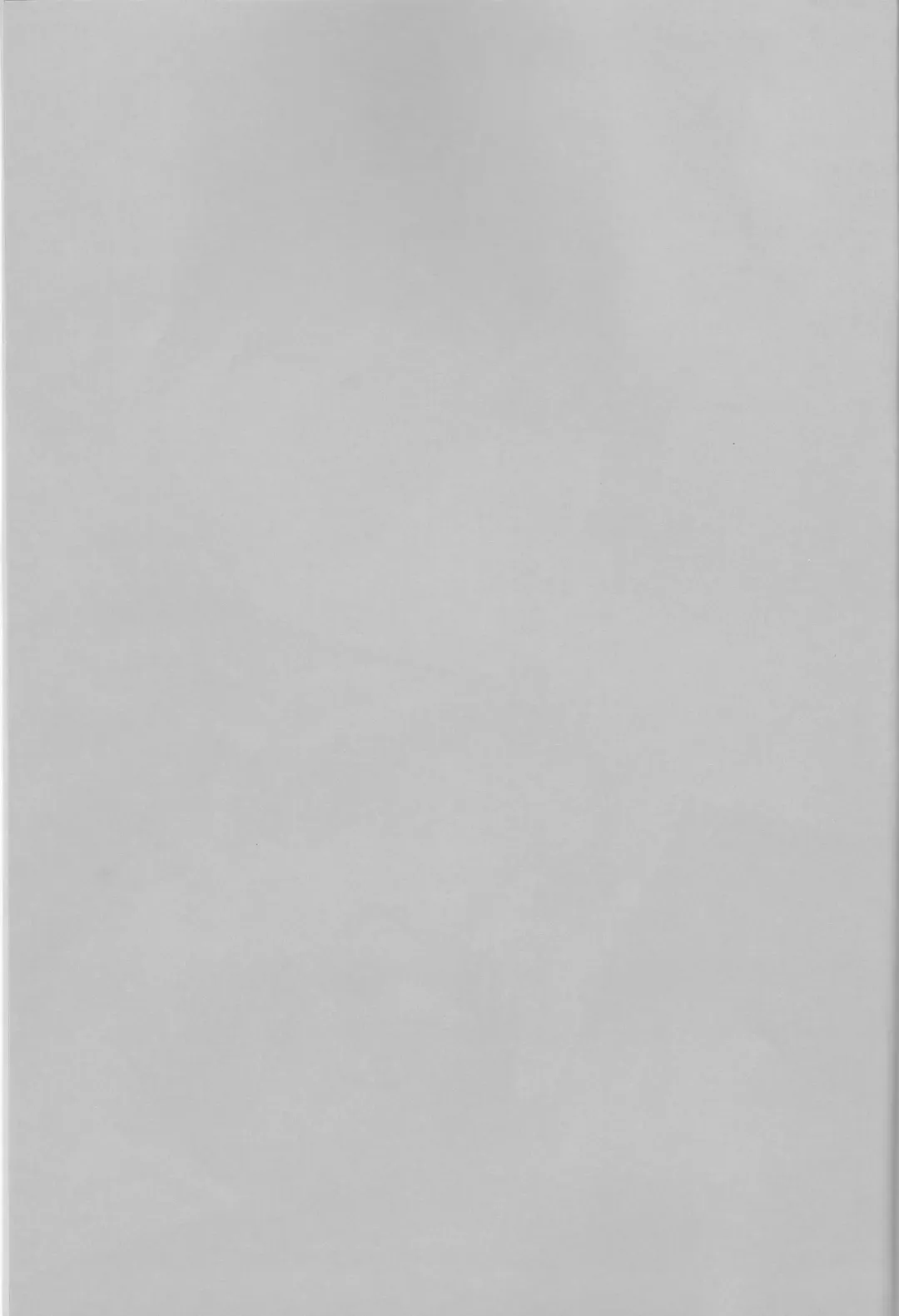 [Harasho - Nishimu] Ore no Doukyonin ga Konnani Kawaii Wake ga Nai ~Third Children Hen~ Fhentai - Page 4