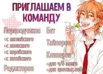 [Enzou] Dragless Sex Ch. 1 Fhentai - Page 26