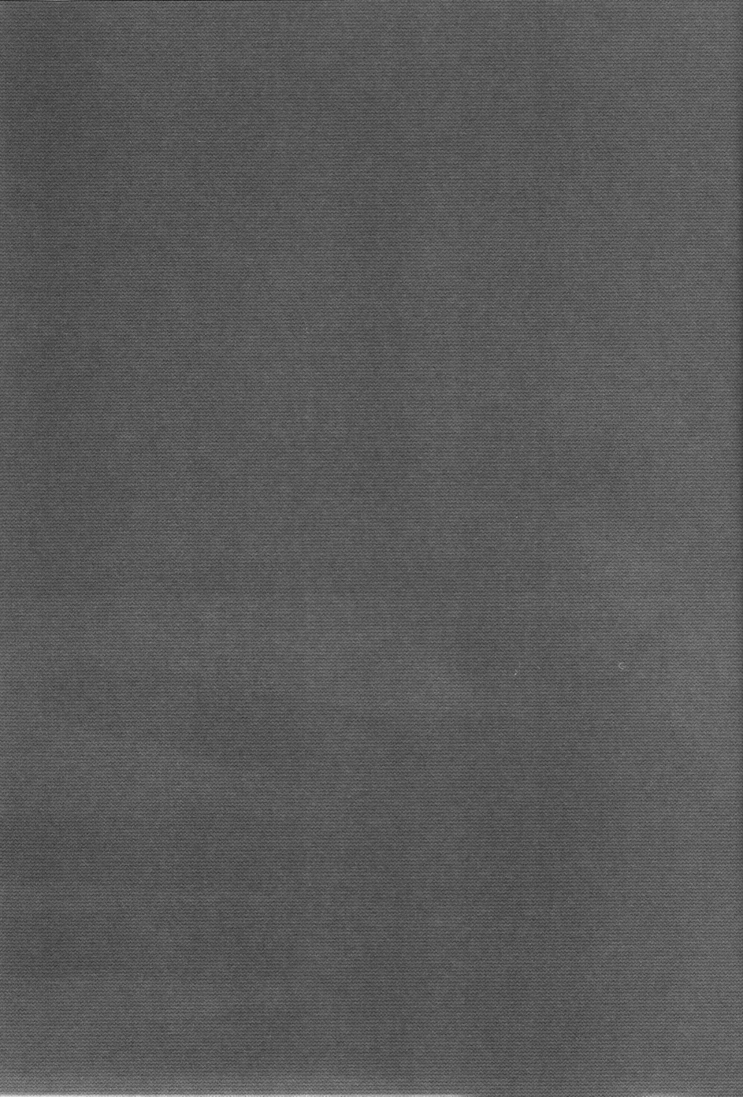 Saki ni Kaette Mattemasu Fhentai - Page 29