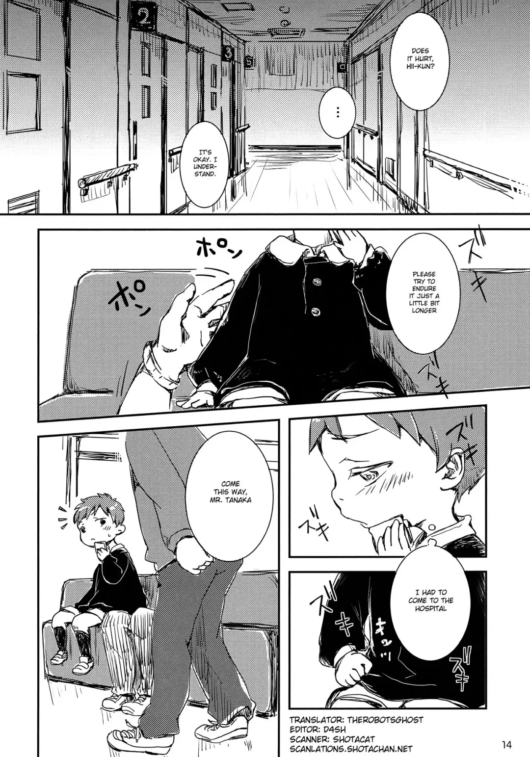 [Ueno Tomoki] Hii-kun no Sainan Fhentai - Page 13