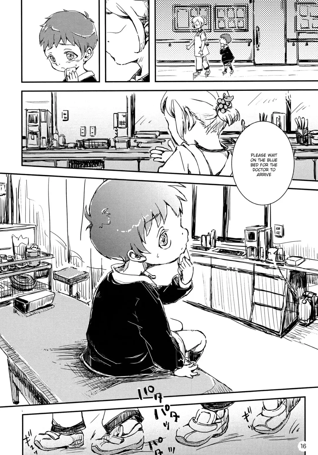 [Ueno Tomoki] Hii-kun no Sainan Fhentai - Page 15