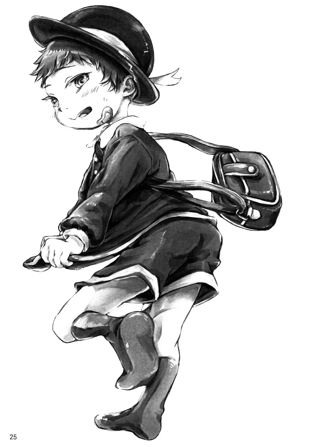 [Ueno Tomoki] Hii-kun no Sainan Fhentai - Page 24