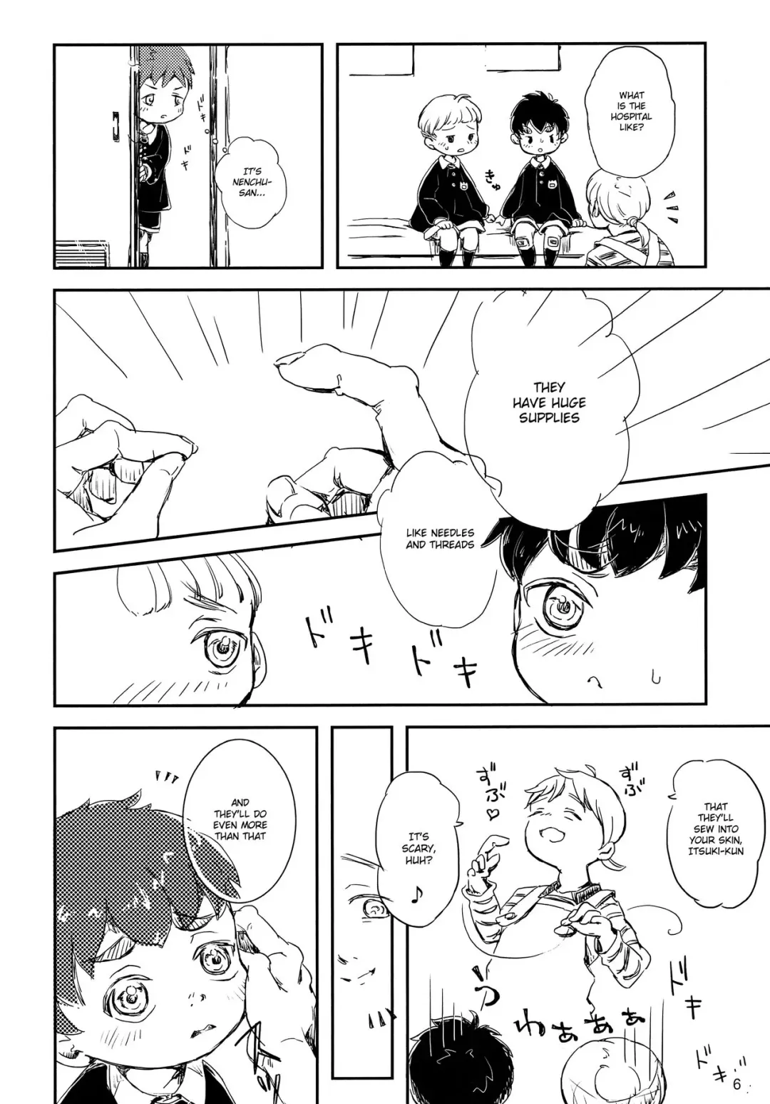 [Ueno Tomoki] Hii-kun no Sainan Fhentai - Page 5