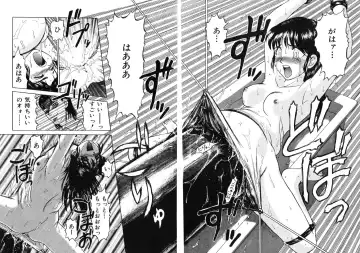 Ikenie Ichiba Vol. 5 - Jintai Kaizou Fhentai - Page 59