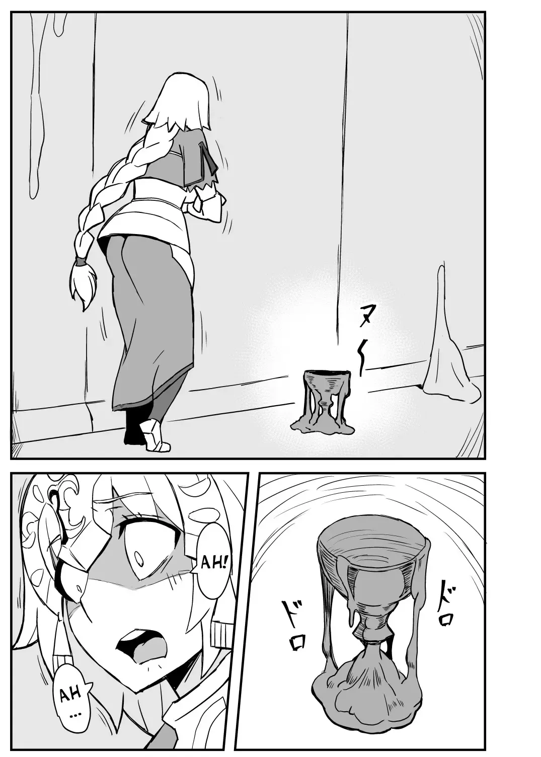 [Nikujiruc] Queen's Stallion Chaldea Fhentai - Page 20