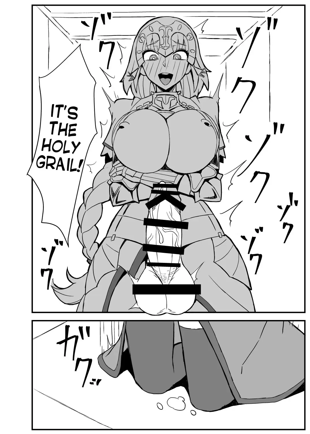 [Nikujiruc] Queen's Stallion Chaldea Fhentai - Page 21