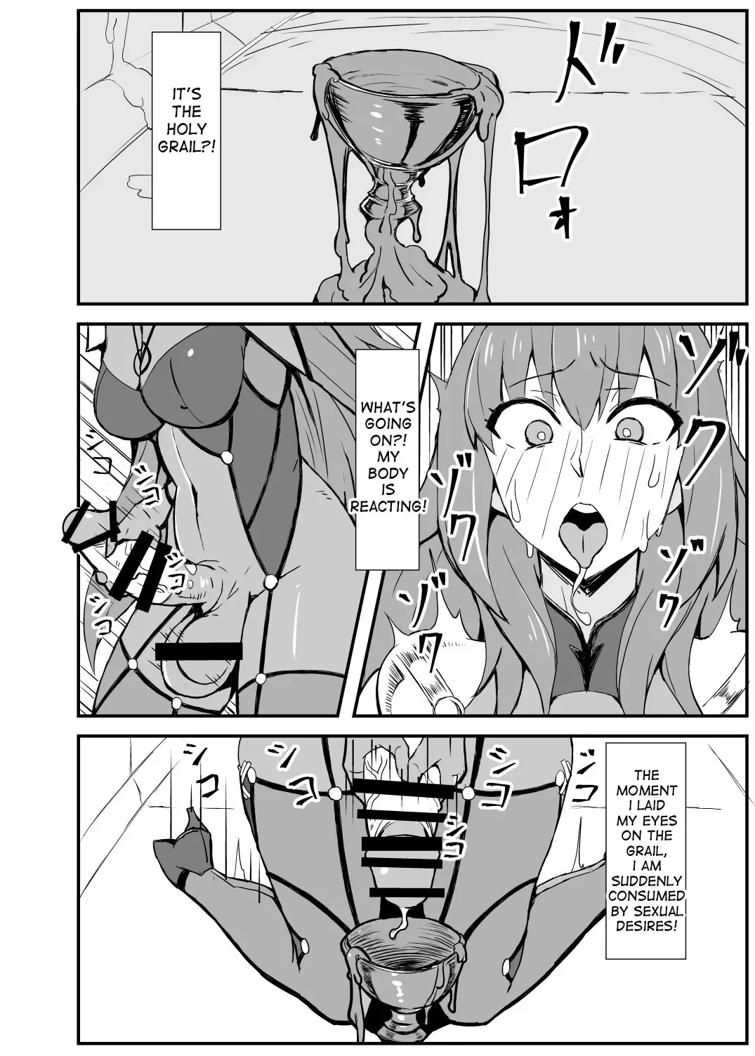 [Nikujiruc] Queen's Stallion Chaldea Fhentai - Page 3
