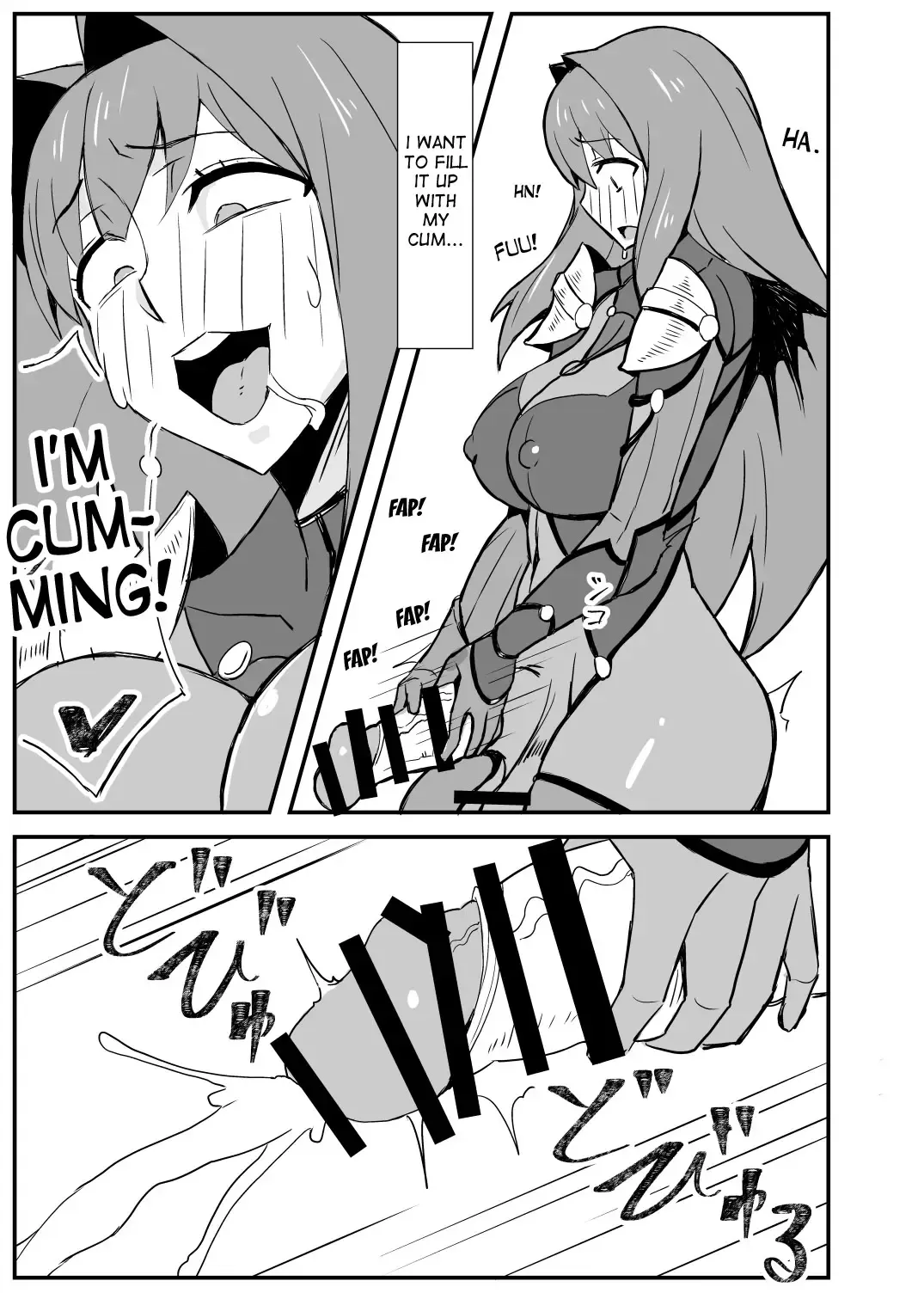 [Nikujiruc] Queen's Stallion Chaldea Fhentai - Page 4