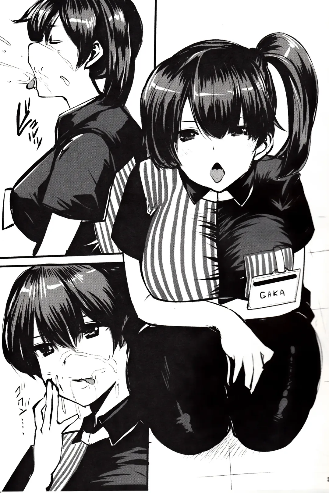 [Souryuu] Yurui Gaka Noswal Fhentai - Page 2