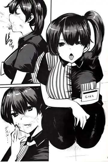 [Souryuu] Yurui Gaka Noswal Fhentai - Page 2