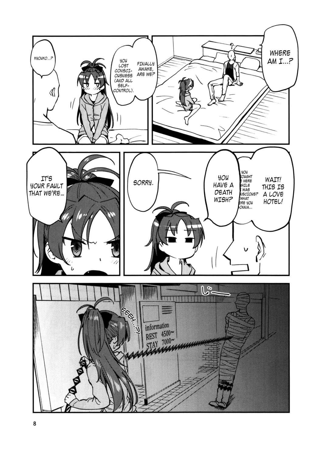 [Bitibiti] Kyouko to Are Suru Hon | Doing it with Kyouko Fhentai.net - Page 9