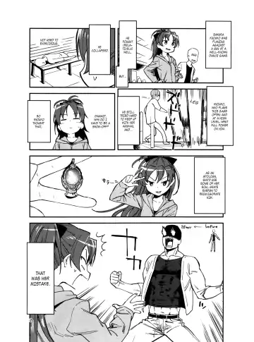 [Bitibiti] Kyouko to Are Suru Hon | Doing it with Kyouko Fhentai.net - Page 3