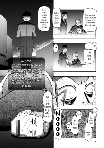 [Kousaka Jun] Mizugi de Punicure (decensored) Fhentai - Page 29