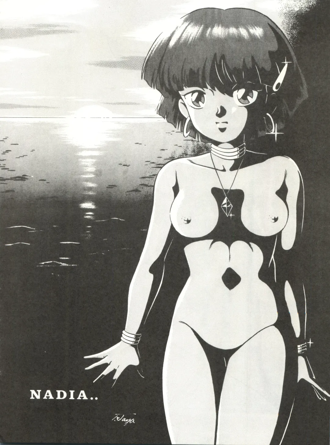 LOOK OUT 21 Fhentai - Page 40