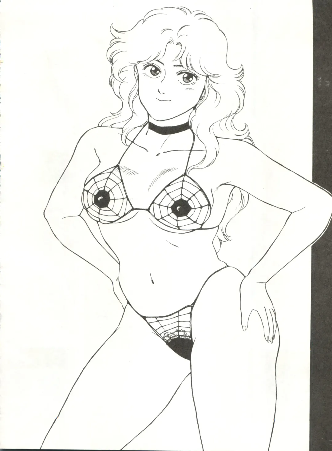 LOOK OUT 21 Fhentai - Page 62