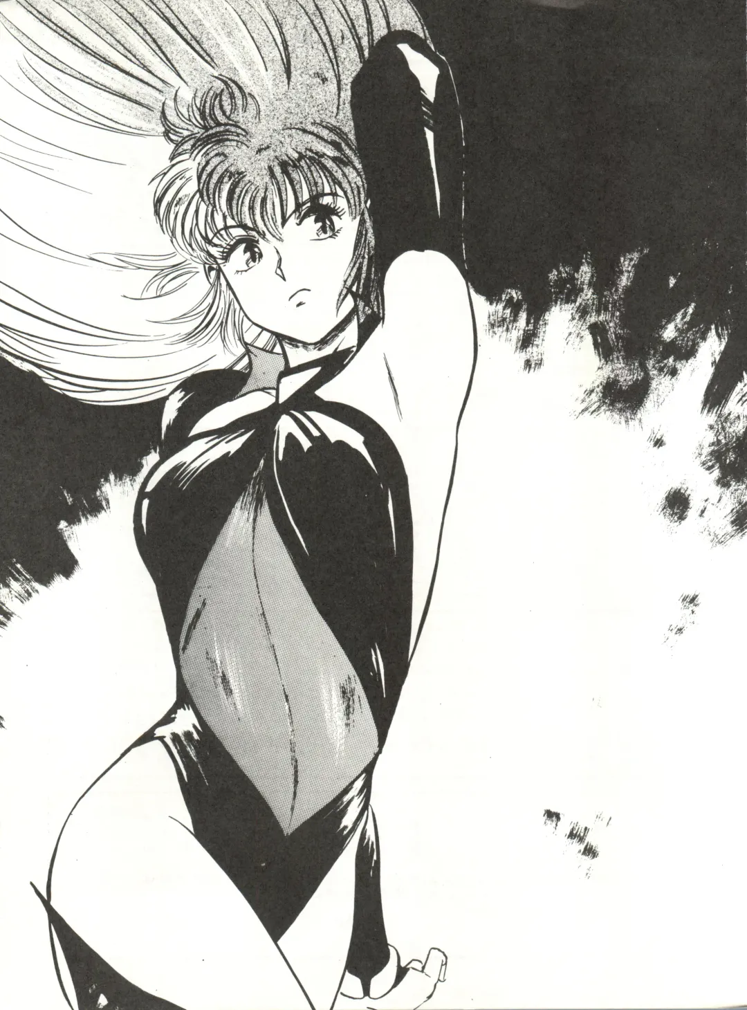 LOOK OUT 21 Fhentai - Page 83