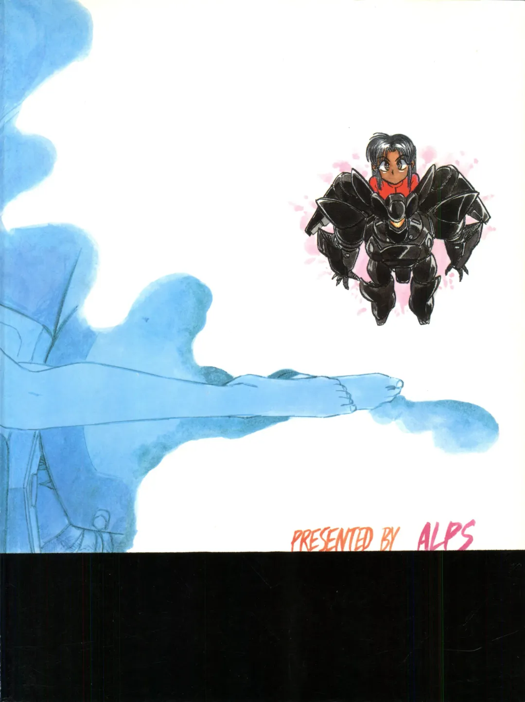 LOOK OUT 21 Fhentai - Page 87