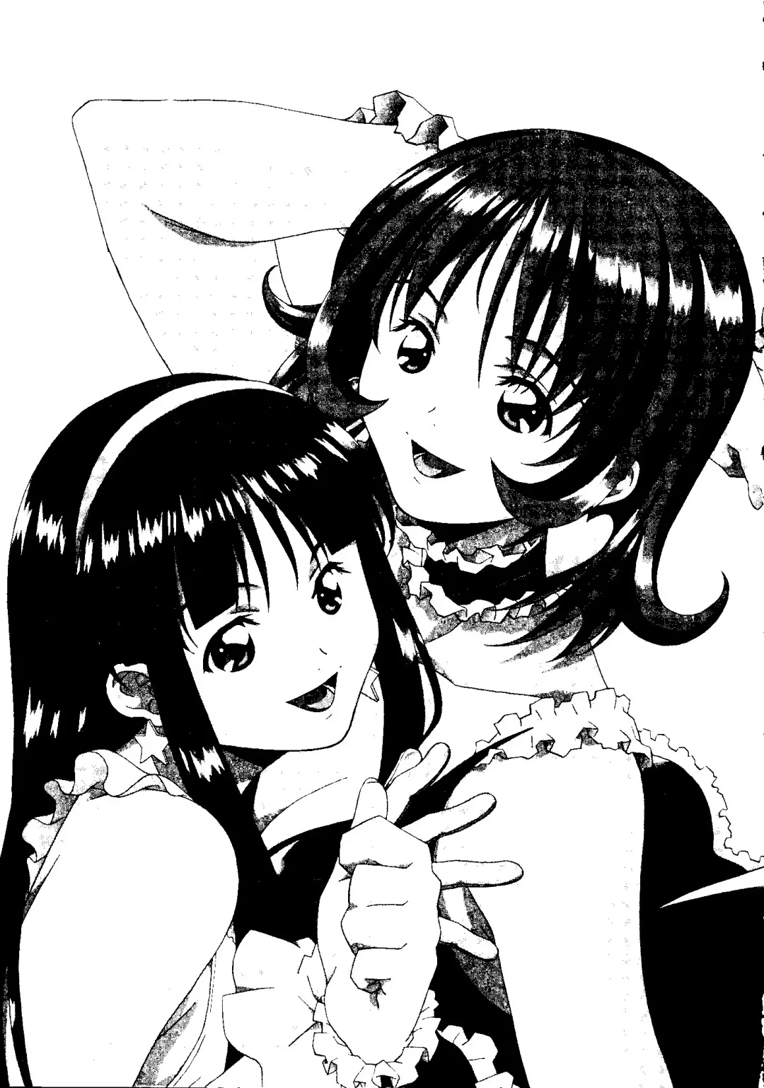 [Amano Youki] Torokeru Kibun Fhentai - Page 197