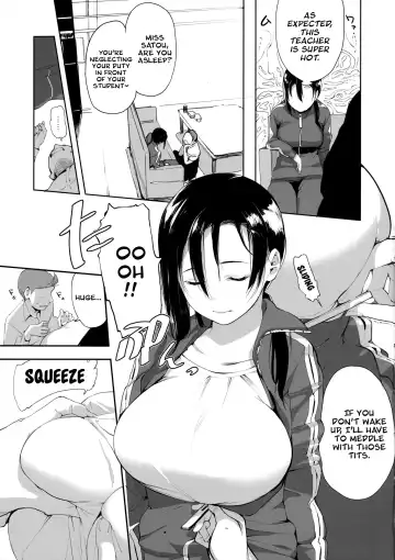 [Souji Hougu] Succubus Sensei ga Madorondara Fhentai.net - Page 4