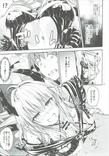 [Iburo.] Watashi to Harenchi Shiyo Fhentai.net - Page 10