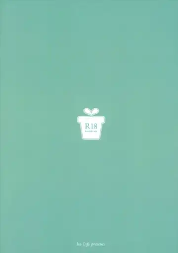 [Itou Life] Ecchi de Yasashii Sanae Onee-chan Fhentai - Page 34