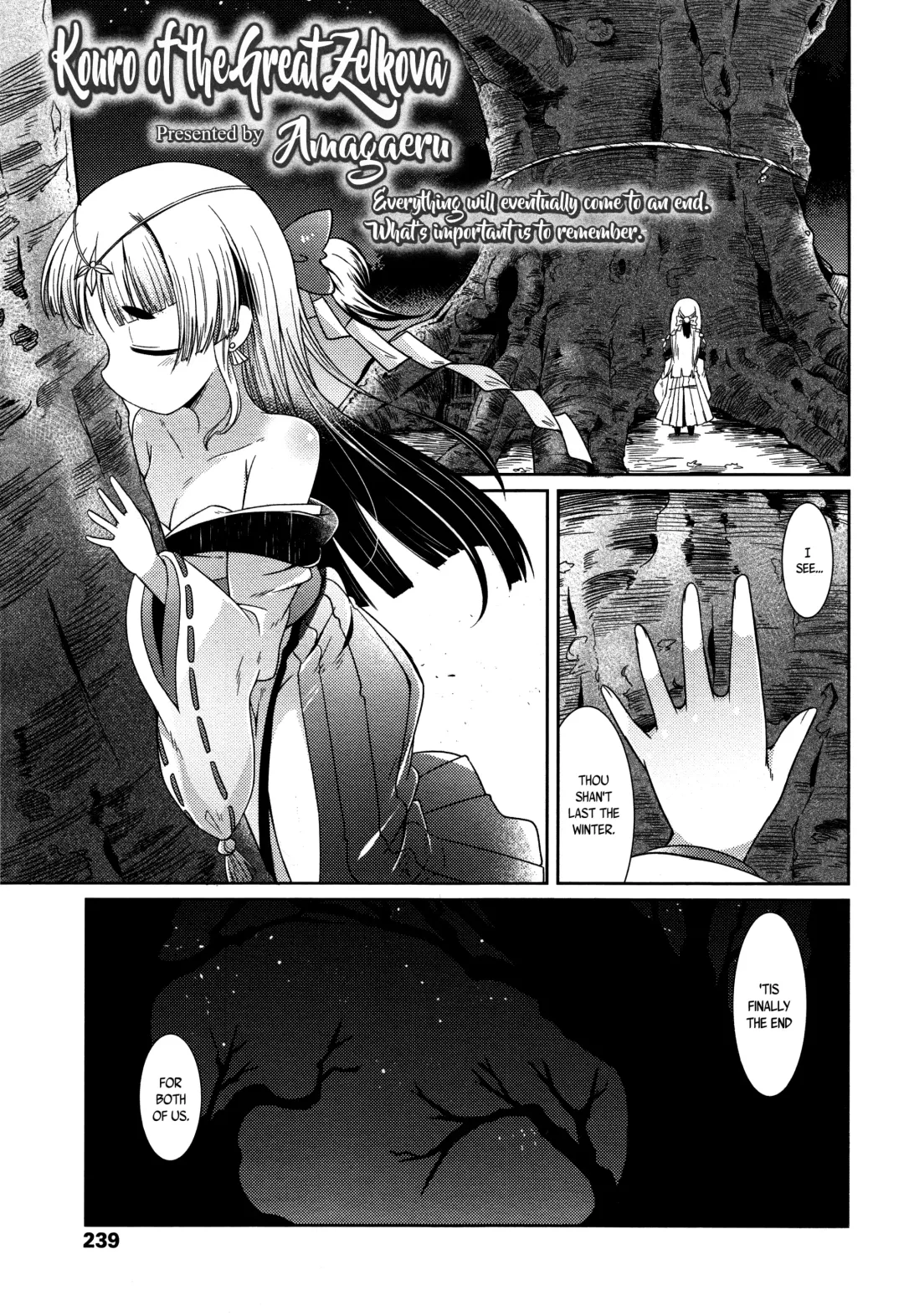 Read [Amagaeru] Ookeyaki no Kouro - Kouro of the Great Zelkova - Fhentai.net