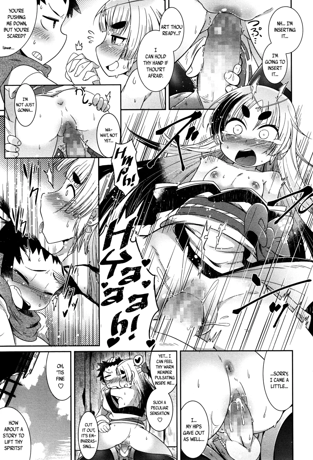 [Amagaeru] Ookeyaki no Kouro - Kouro of the Great Zelkova Fhentai - Page 29