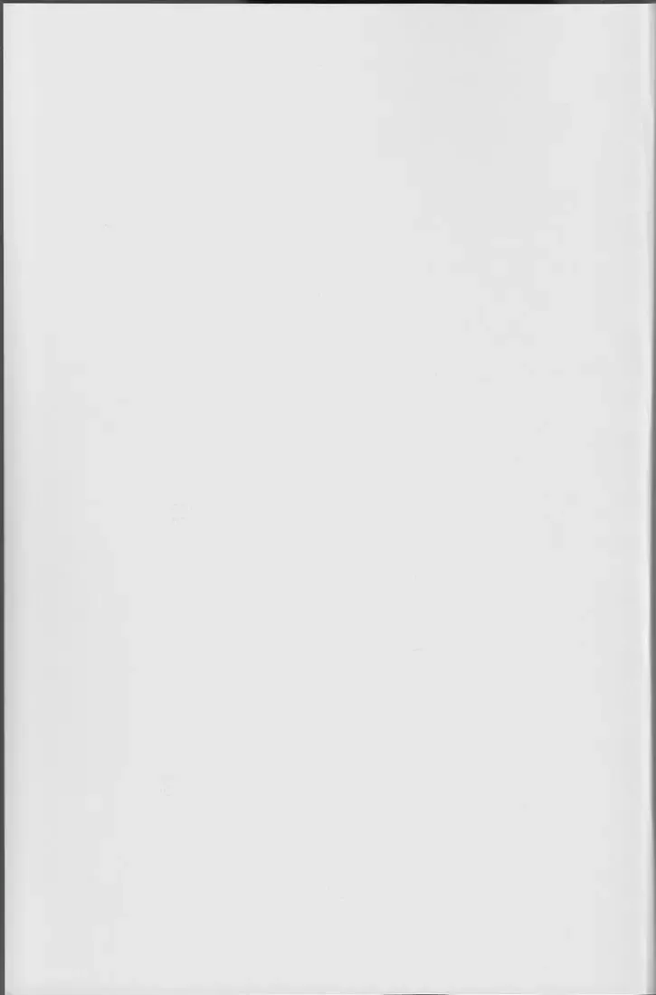 [Wacoco Waco - Wako] Boku ni wa Tairyoku ga nai!!! Fhentai - Page 31