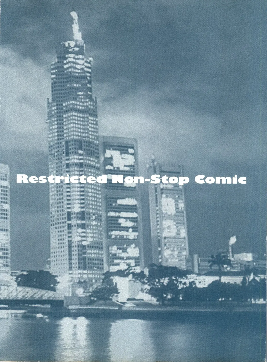 Pai;kuu 1997 January Fhentai - Page 2