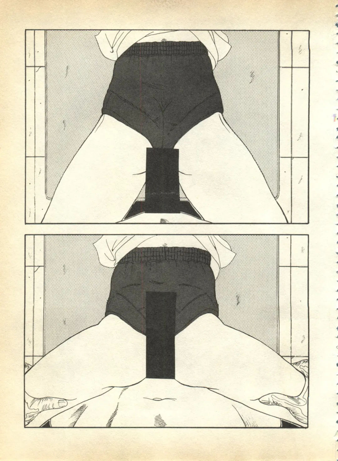 Pai;kuu 1997 January Fhentai - Page 48