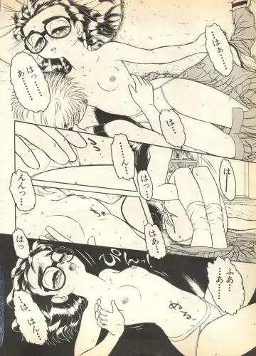 Pai;kuu 1997 January Fhentai - Page 67