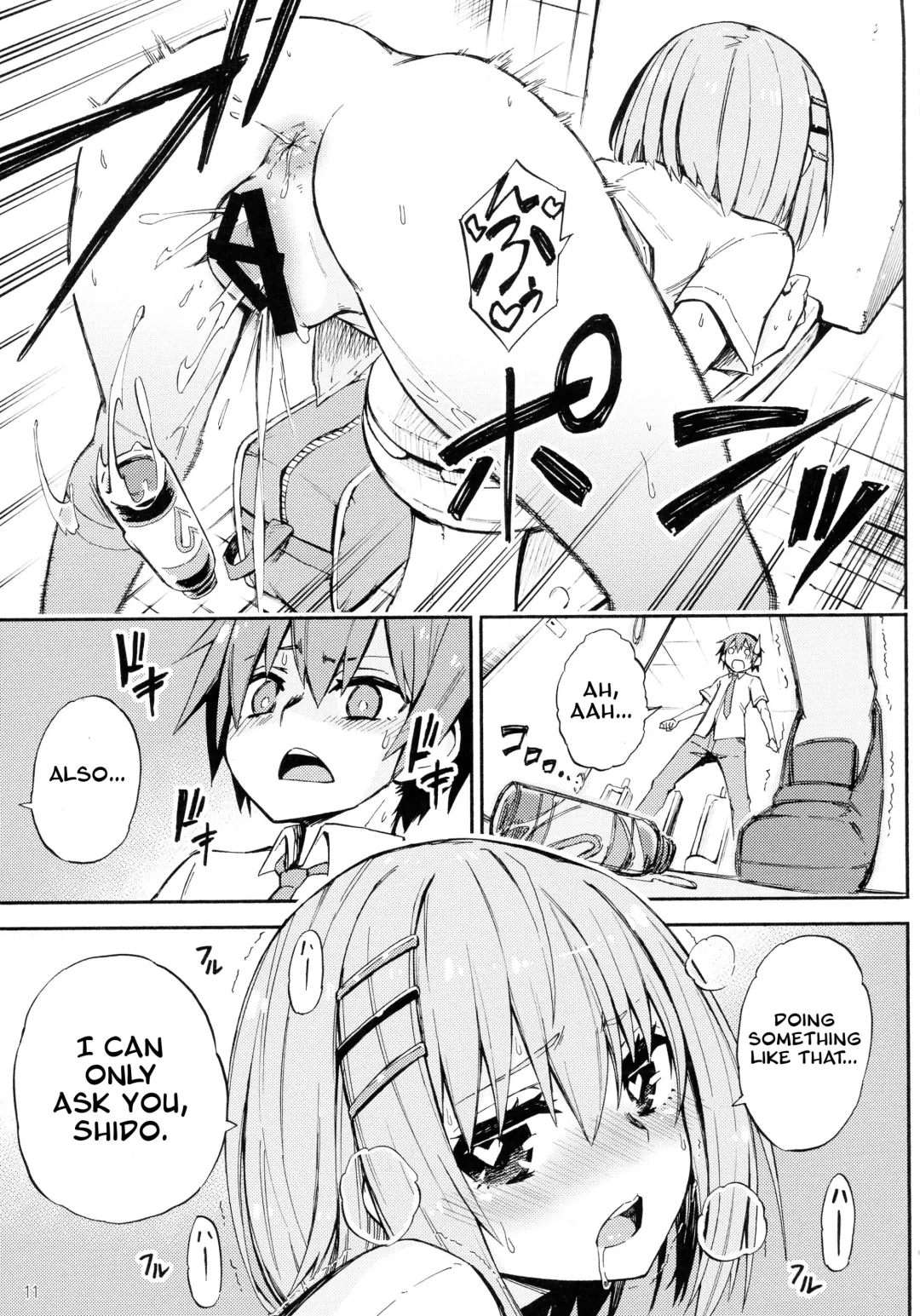 [Piyopiyo] Origami-san no Genkigaderu Kusuri Fhentai - Page 11