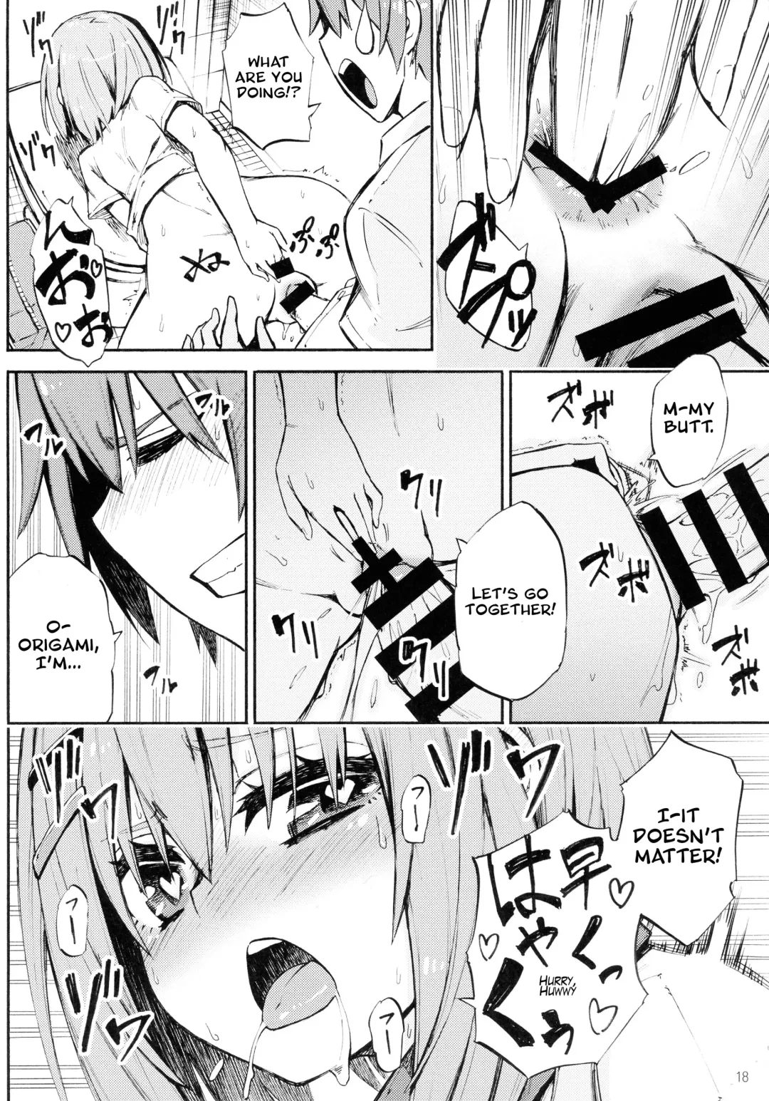 [Piyopiyo] Origami-san no Genkigaderu Kusuri Fhentai - Page 18