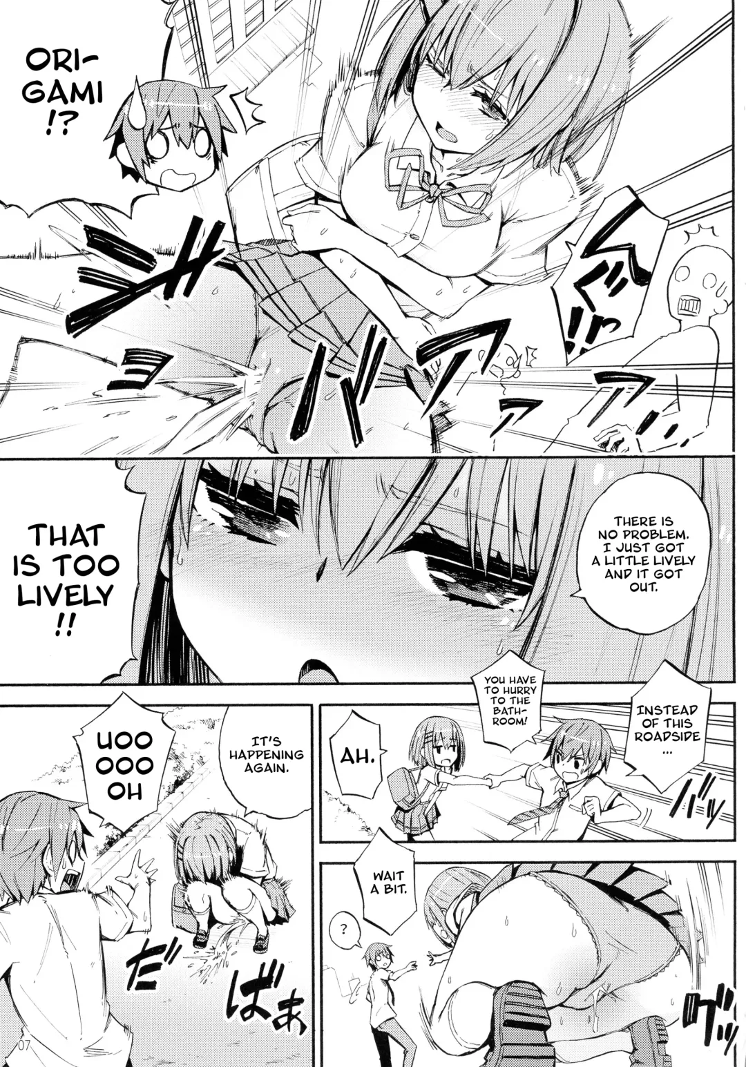 [Piyopiyo] Origami-san no Genkigaderu Kusuri Fhentai - Page 7